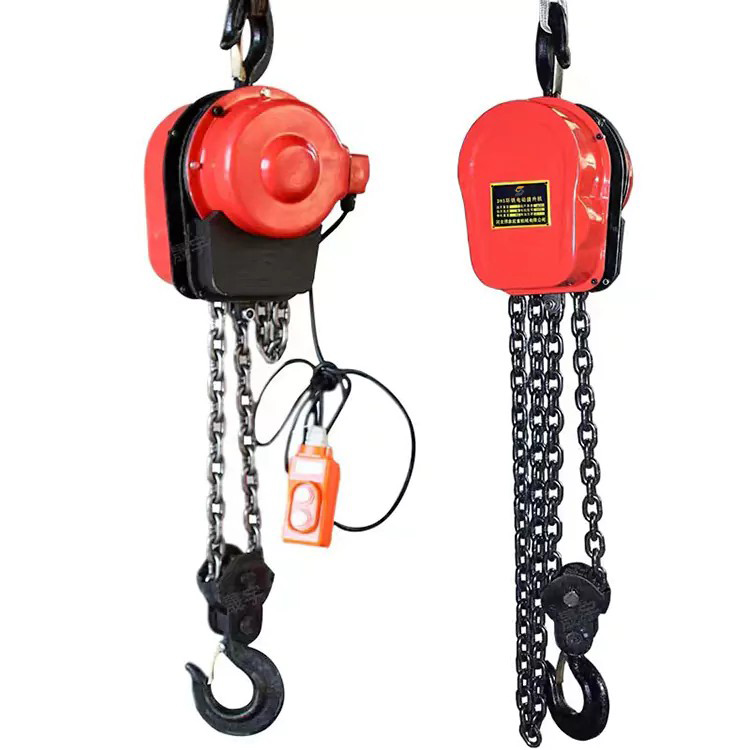 DHS Electric Chain Hoist
