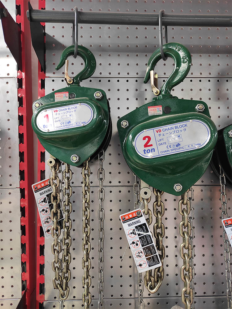 VD 2T chain hoist
